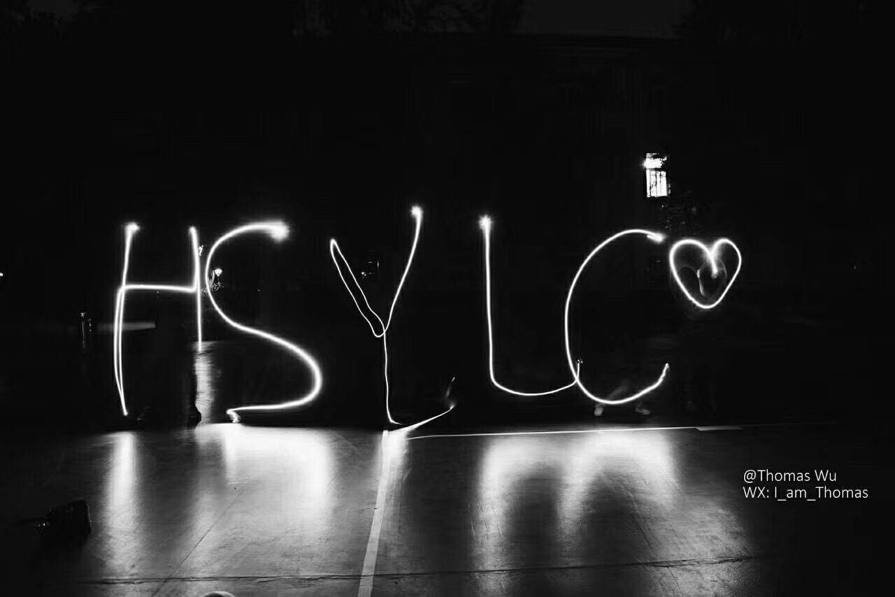 Thank you HSYLC